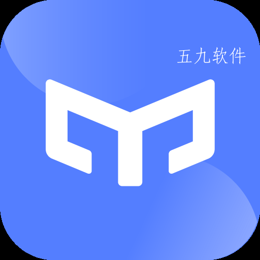 易来商照app