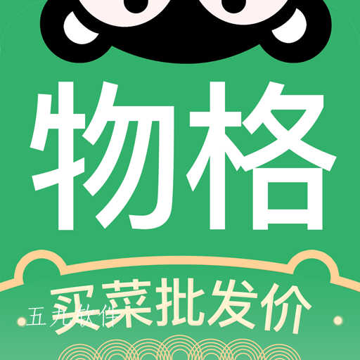 物格买菜app