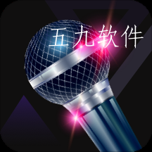 变声器变声app 变声器变声app