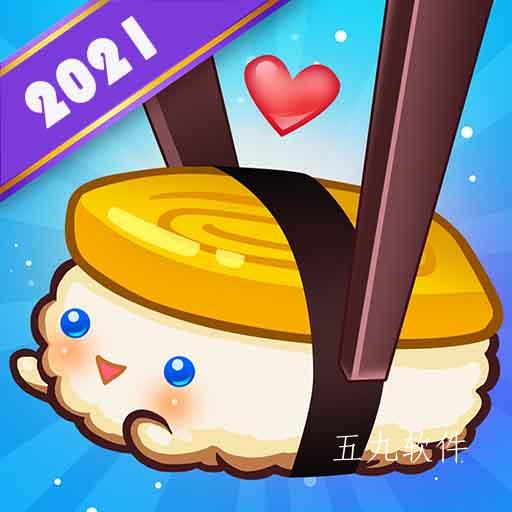 大舌头最新版 大舌头最新版