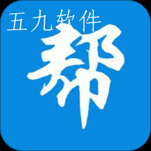 帮我app