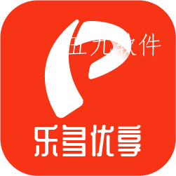 乐多优享app 乐多优享app