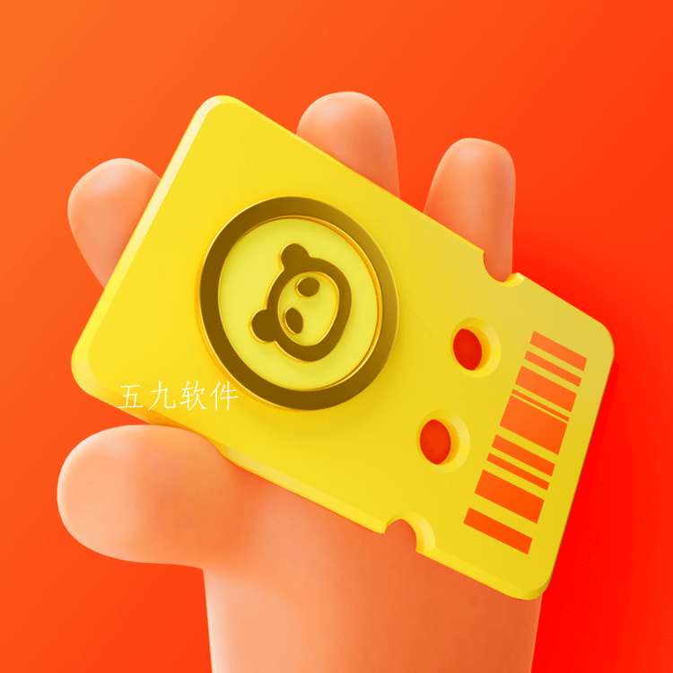 奖券世界app 奖券世界app