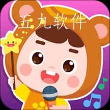 趣英语app
