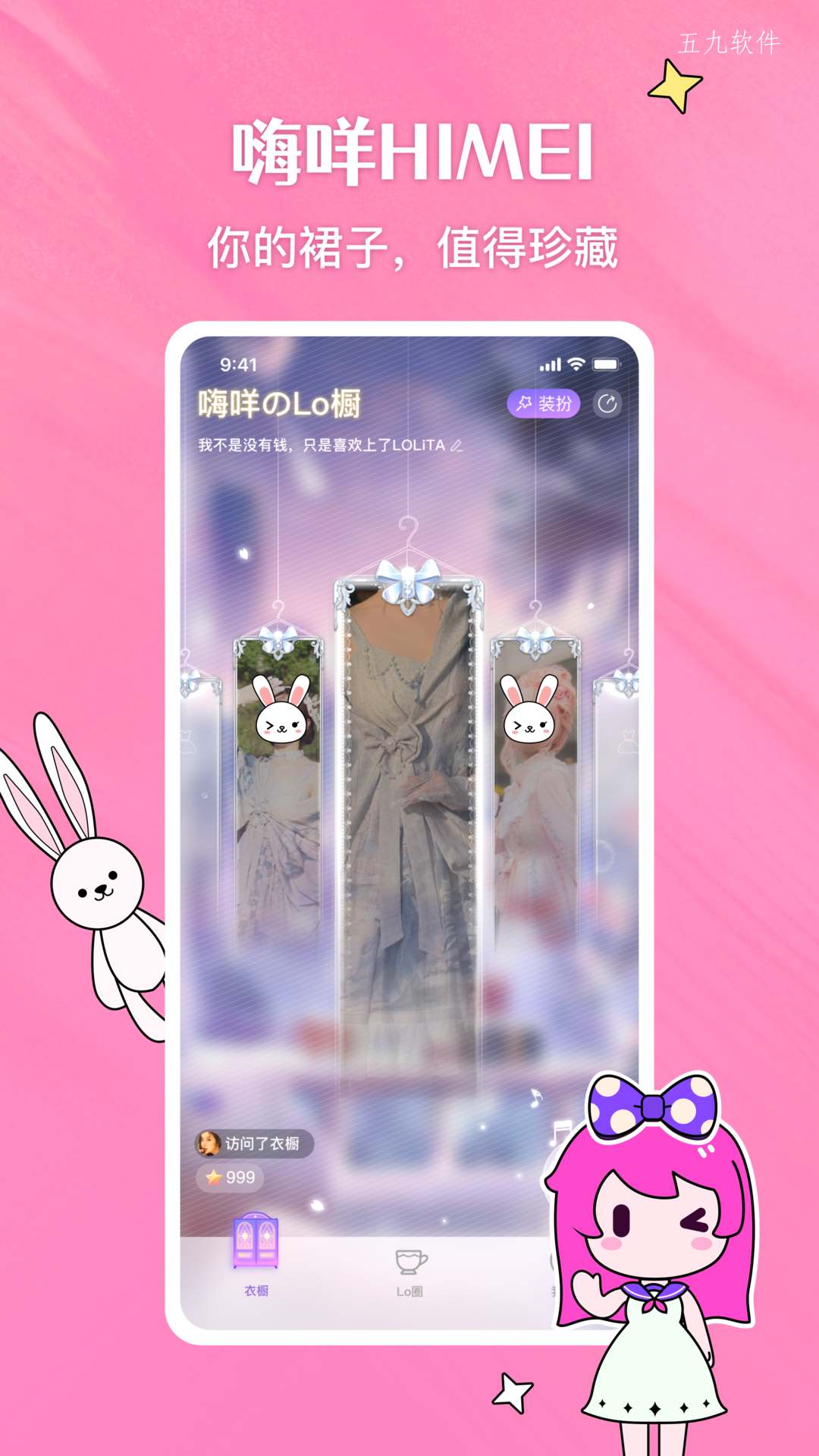 202109241938488ud32.png