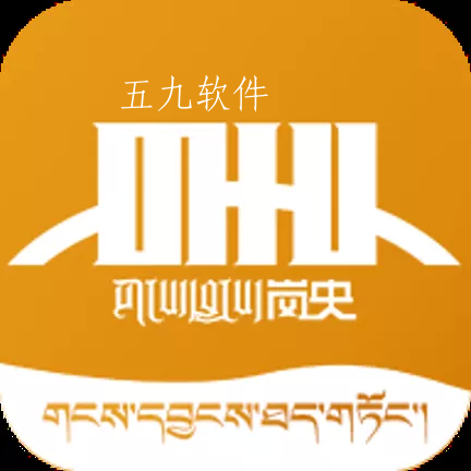 岗央app 岗央app