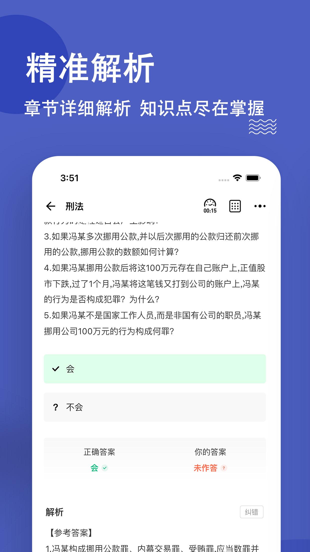 c210666cc7f040cba3938b5c7546d676 (2).jpg