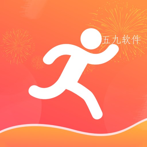 爱上运动app