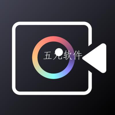 可拍app 可拍app