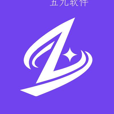 真易考app 真易考app