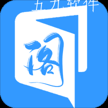 某趣阁app 某趣阁app