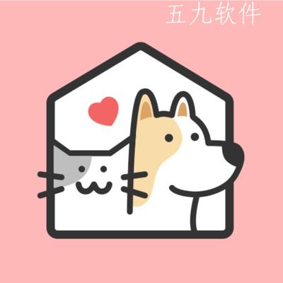 爱宠次元app