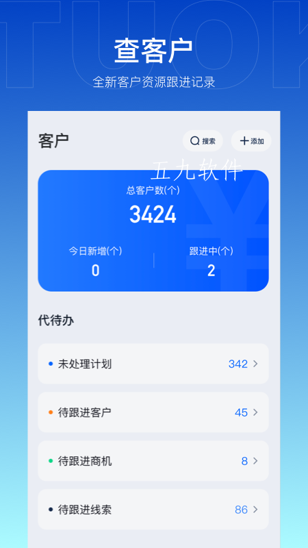 5cde0760cf6943de85ae456717e02cde_1 (1).jpg