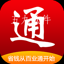 百业通app