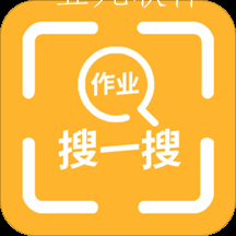 拍作业帮搜app