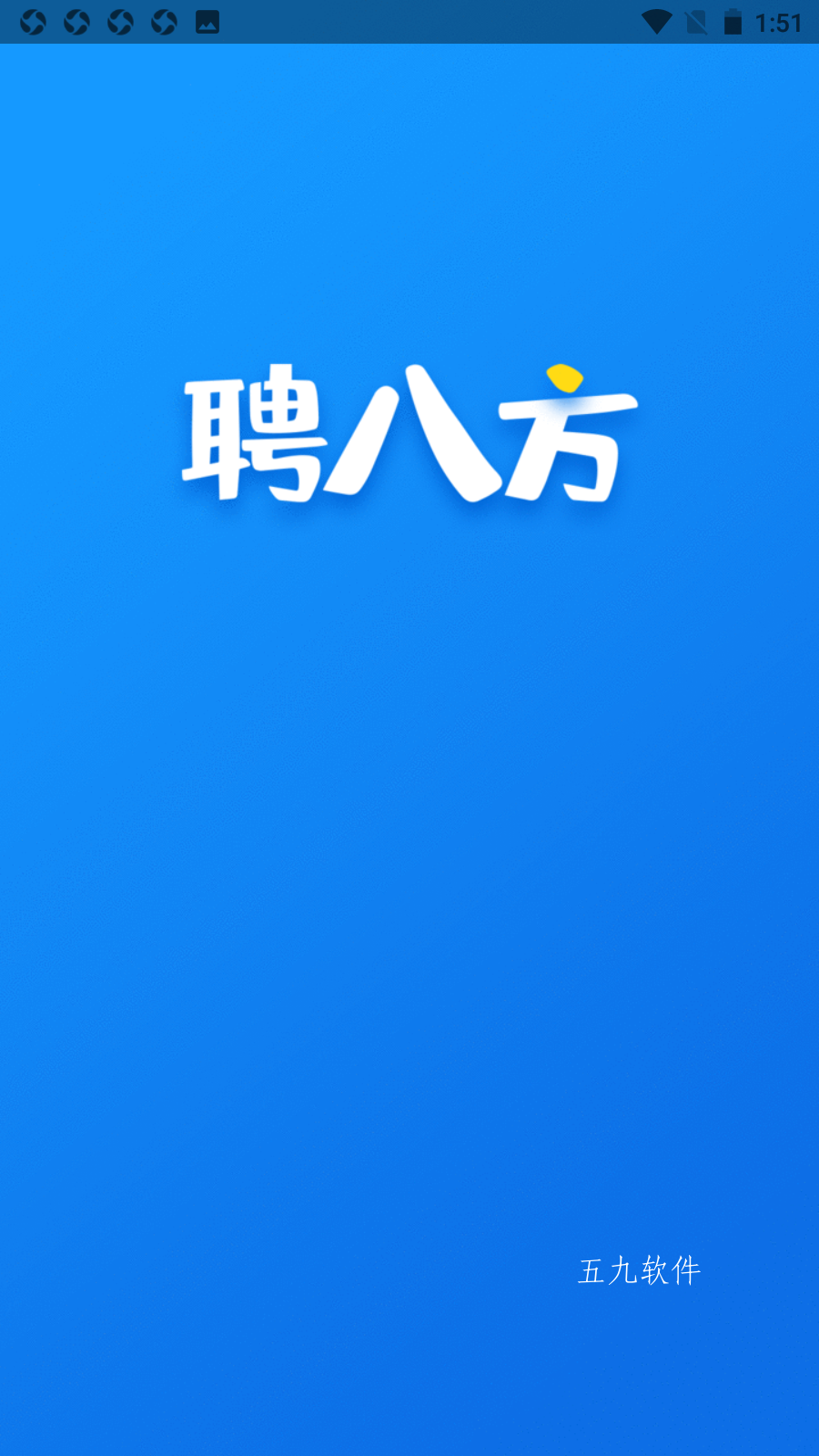 Screenshot_20210928-135118.png
