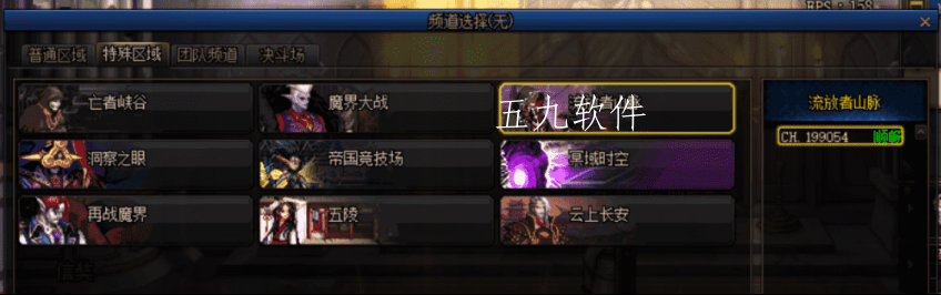 7913980_133913_1.png