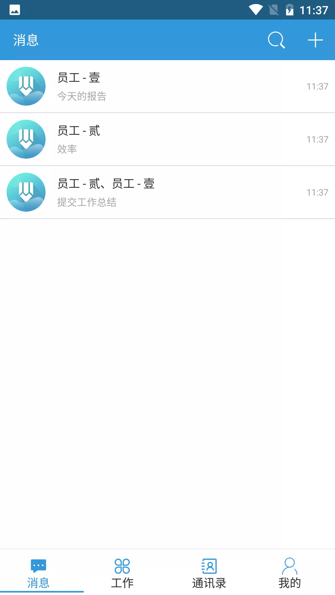 b6482d79a3be43b4b0ca993c846a611c.png