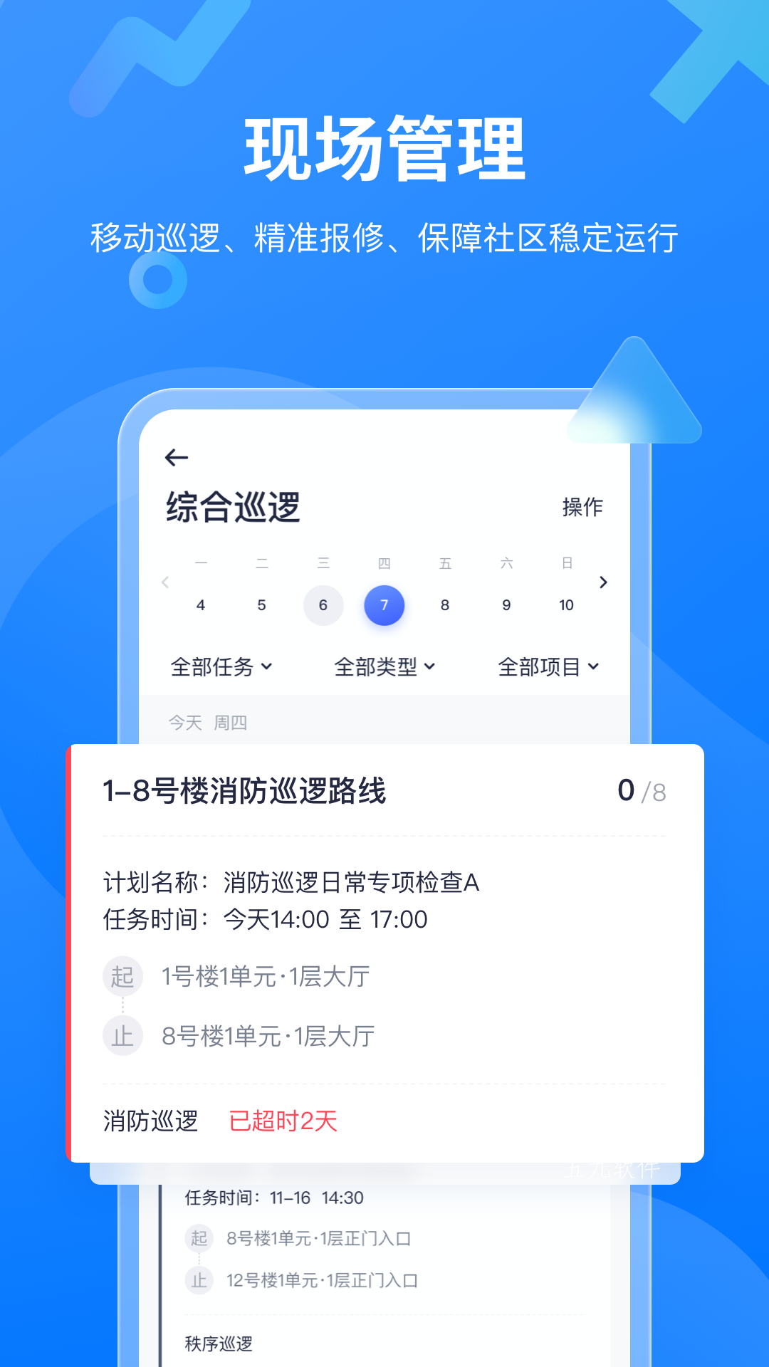 3c3ed2e92db2bb9943557eb888e8dcf5.png