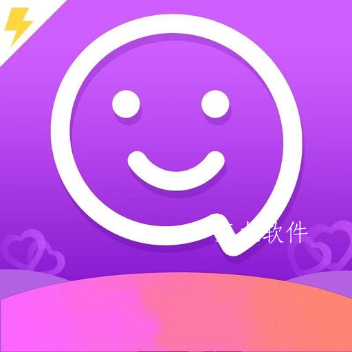 爱儿恋爱交友app