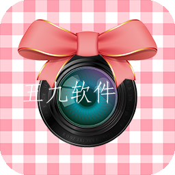 可甜贴纸相机app