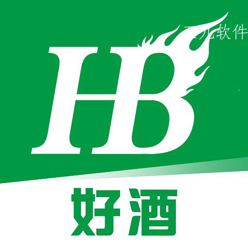 火爆好酒网app