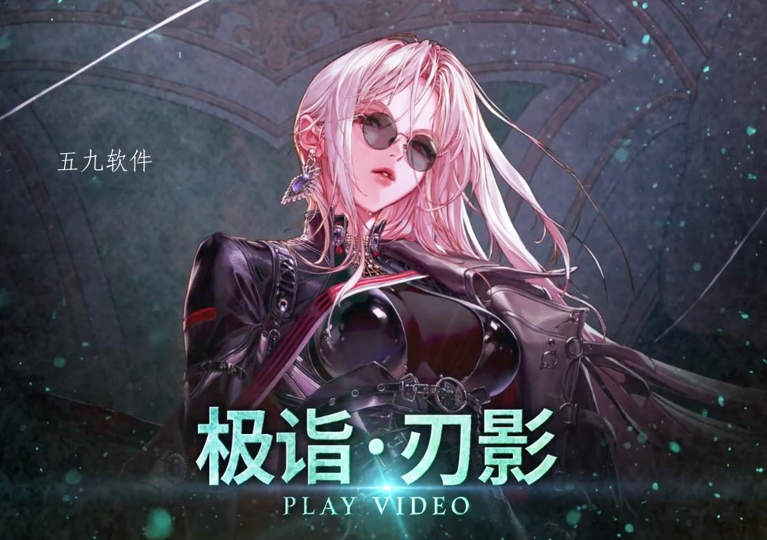 dnf天空套属性要选哪个（混搭有属性吗）