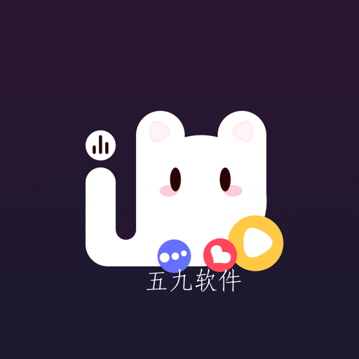 IU语音app