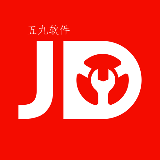 京东汽配app