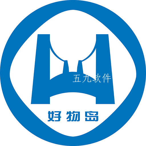 好物岛批发网app