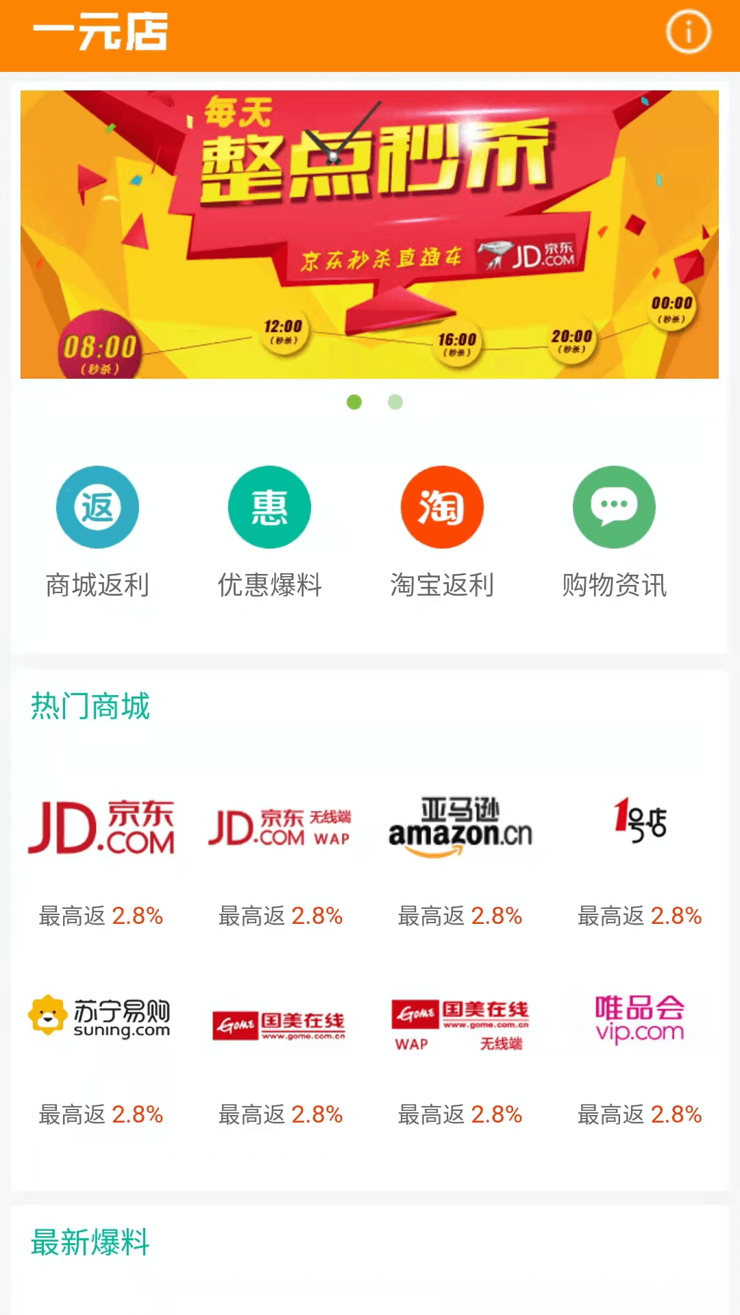1a70efbb89ed0f6b11be4a41e78bb550.png