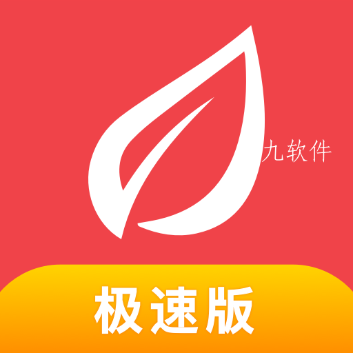 香聘极速版app