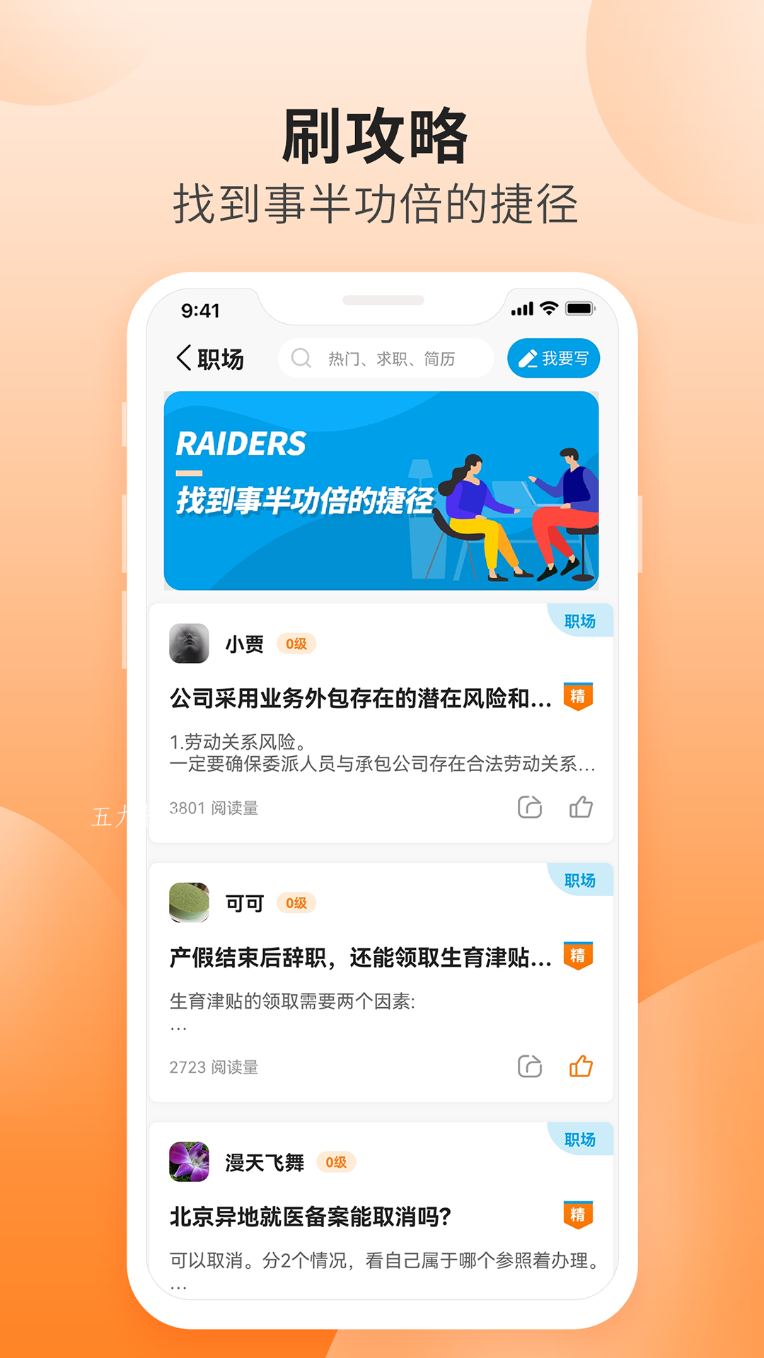 fd56773c7ed4760eaef82b56e1e0478b.png