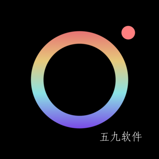 百变照片app