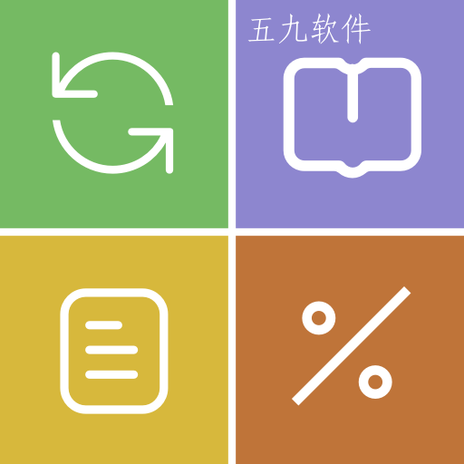 学习小组件app