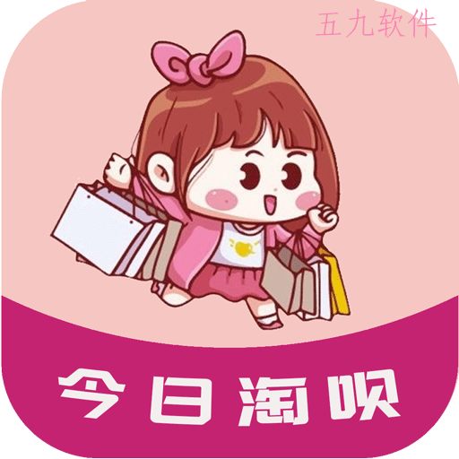 今日淘呗app