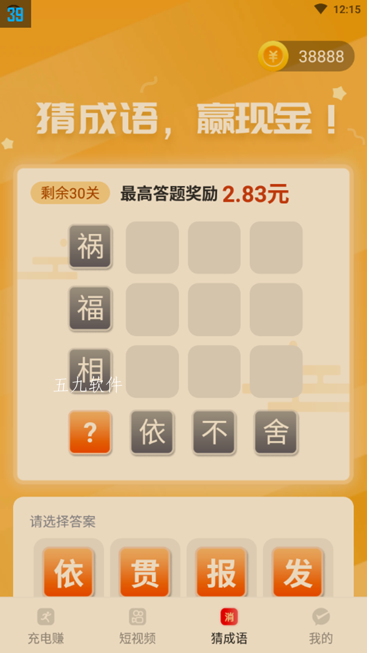 2021092912185195hd7.png