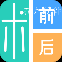 医美易拍app