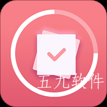 手机时间管理app