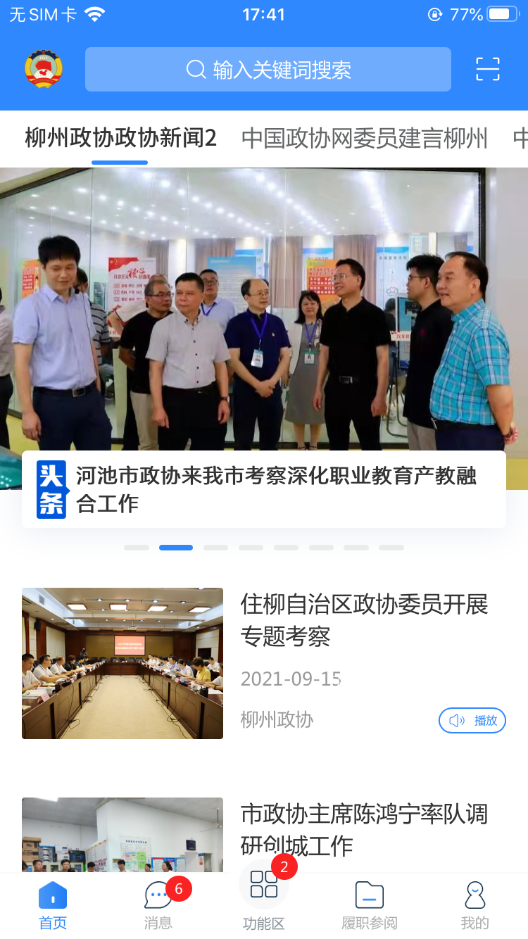 cfb3aba38fb6449d986ade36d494c089 (1).jpg