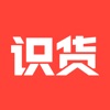 识货潮流购物平台2022版 识货潮流购物平台2022版