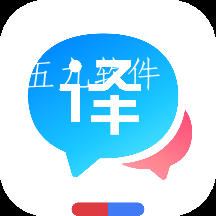 百度翻译最新版2022版