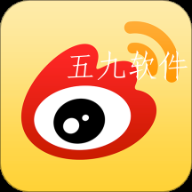 微博最新版2022版 微博最新版2022版
