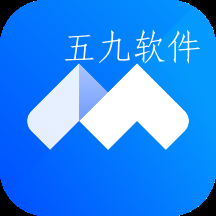 腾讯会议最新版2022版 腾讯会议最新版2022版