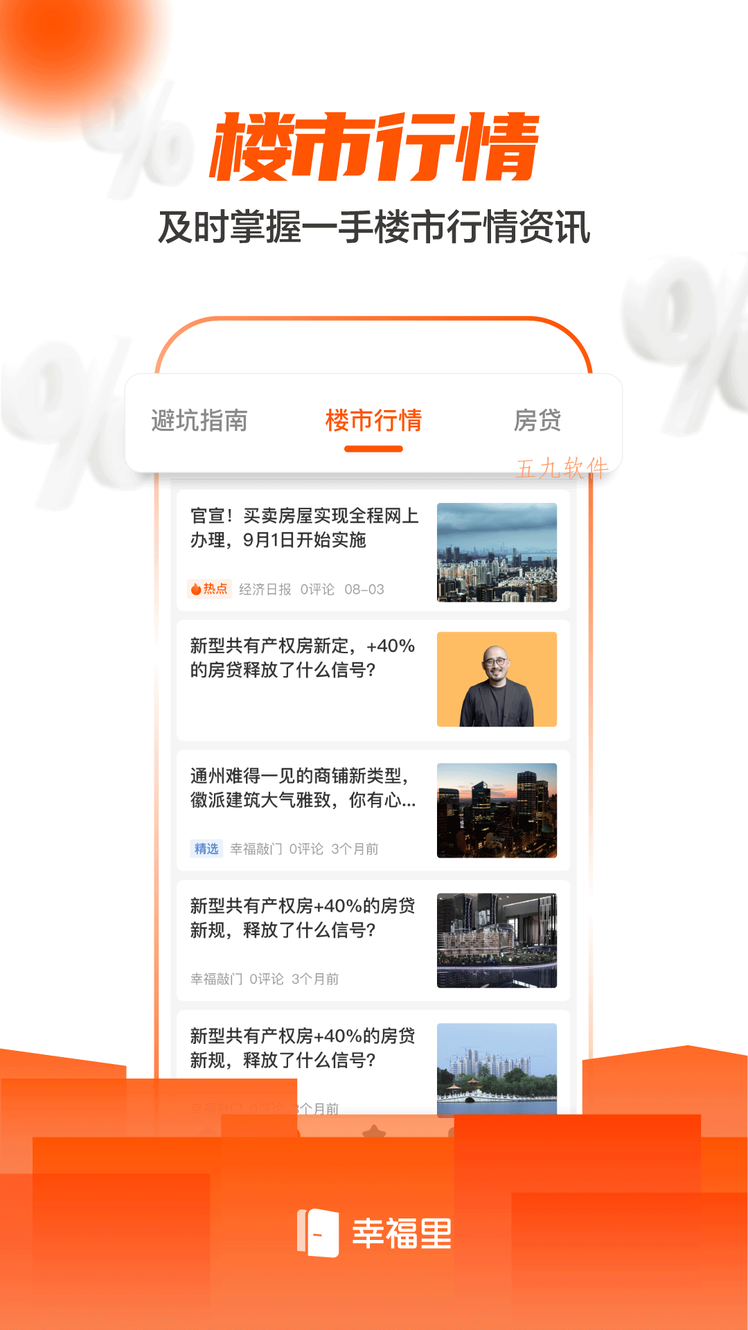 d95d00dd13e640d481abb533f259acc6_1.png