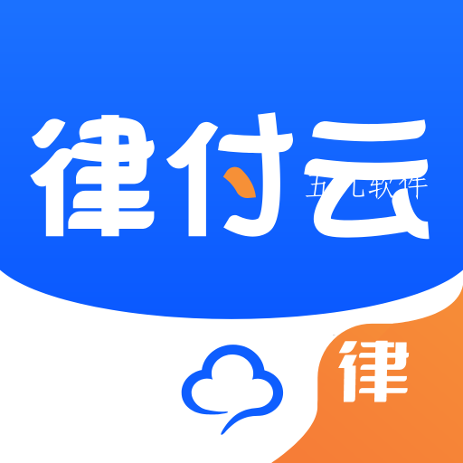 律快答律师端app