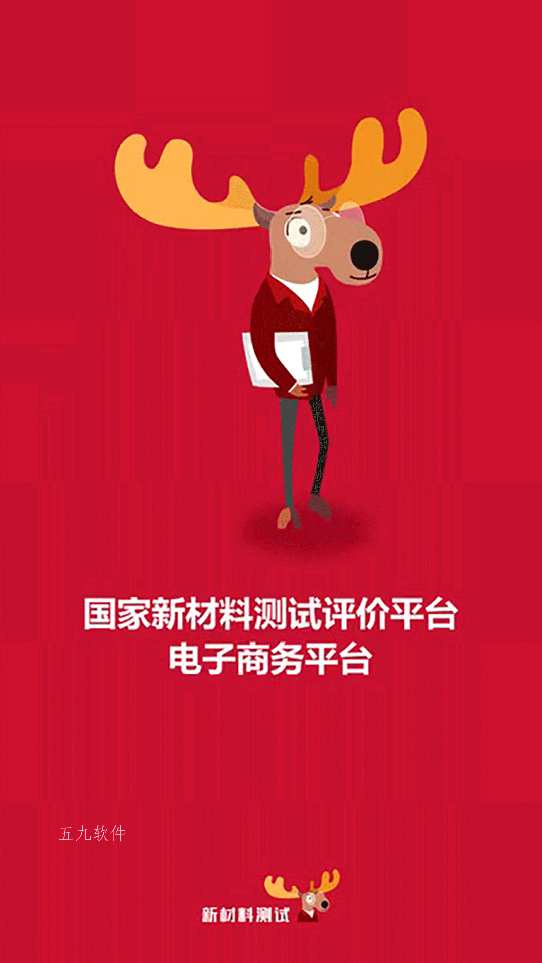 74b20646192c920a79eb676a6c7072bc.png