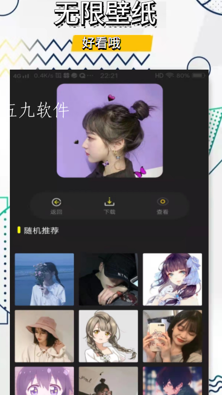 310333ae31d84fc3988af5cc7a73b77a (4).png