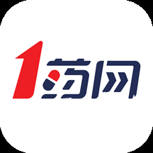 1药网最新版2022版 1药网最新版2022版