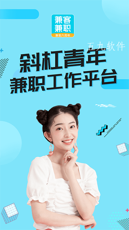 bf2995f5b9504da6a9b8eebc43d640b1_1 (1).png